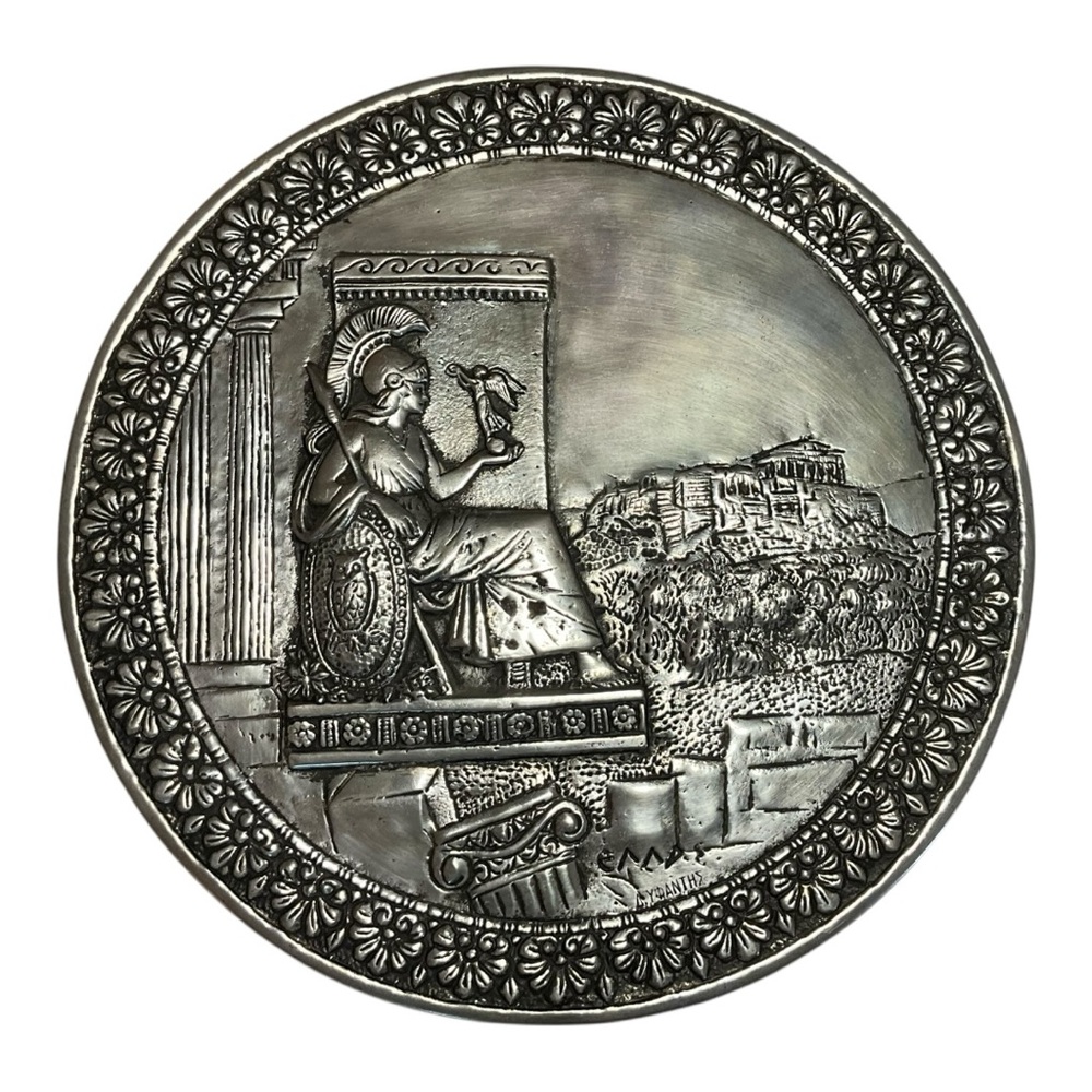 Vintage Pewter Wall Plate with Athenian Greek Design